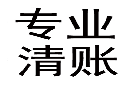 债务人缺席审判应如何应对？